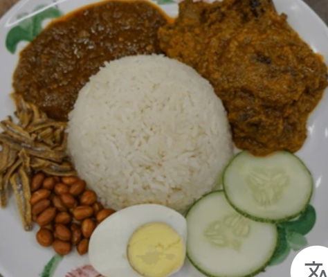 Nasi Lemak Ayam Rendang