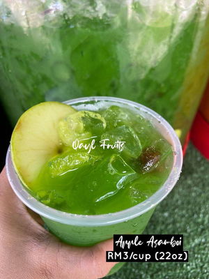 Apple Asamboi Cup