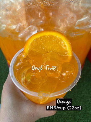 Air Orange Cup
