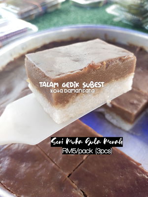 Seri Muka Gula Merah