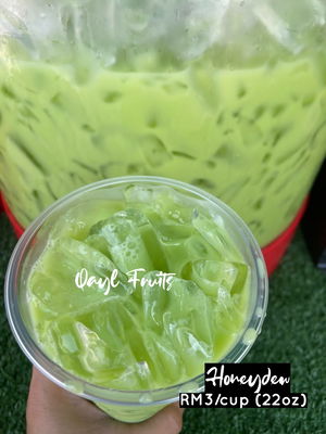 Air Honeydew Cup