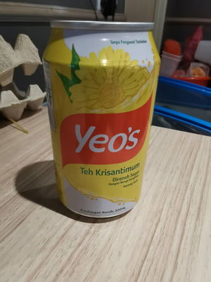 Be04 Chrysanthemun Tea