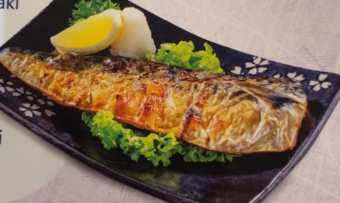 Ya07 Saba Teriyaki