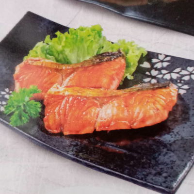 Ya04 Salmon Shioyaki
