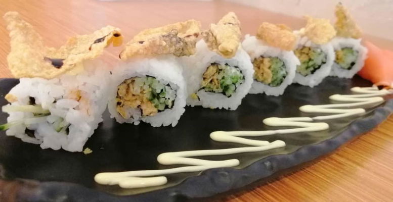 Mk13 Salmon Skin Maki