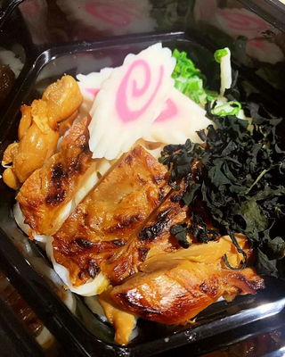 Me09a Roasted Chicken Udon