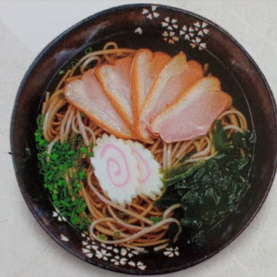 Me03a Smoked Duck Udon