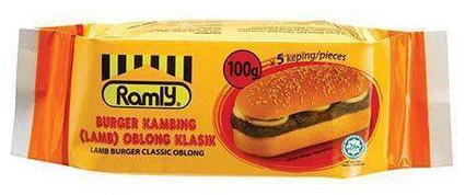 Lamb Oblong