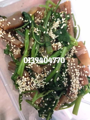 Sotong Kangkung 