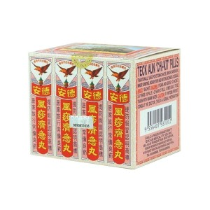 12408 Pil Chi-kit Teck Aun 12s