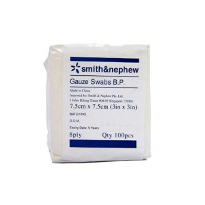 42793 #s&n Plain Gauze Swabs 7.5cmx7.5cmx8ply 100s