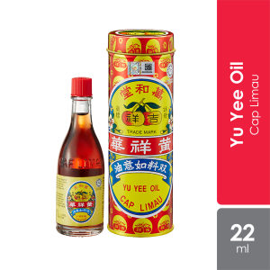 12354 Yu Yee Oil 22ml