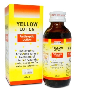 28766 #winwa Yellow Lotion 60ml