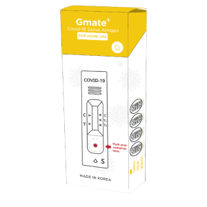 80680 Gmate Saliva Antigen Test Kit 1s 