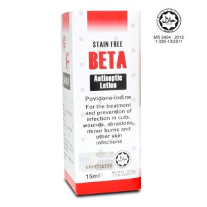 28767 #beta Antiseptic Lotion 15ml