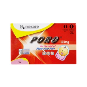 60963 #homecare Poro Suppository 125mg 5s