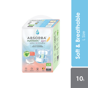 63703 (E)absorba Nateen Soft Adult Diapers (L) 10s