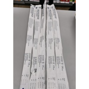 58340 #(B)suction Catheter With Control Size 8fr 1s