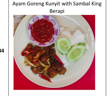 Ayam Goreng Kunyit With Sambal King Berapi