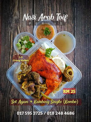 Set Ayam Single + Kambing Single (Kombo)