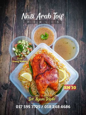 Set Ayam Triple 