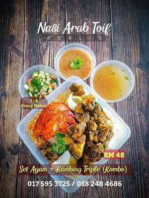 Set Ayam + Kambing Triple (Kombo)