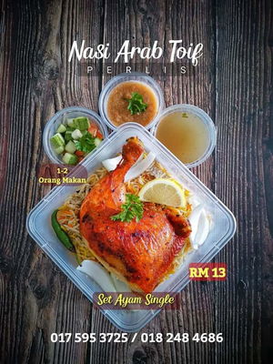 Set Ayam Single 