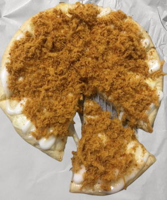 Pizza  Chicken Floss