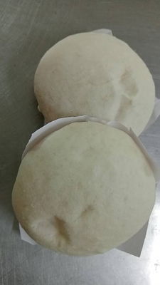 Pau Kari Ayam