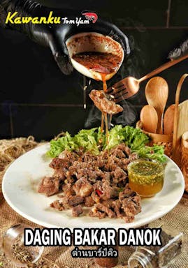 Daging Bakar Danok 