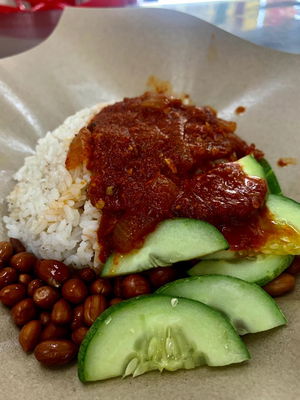 Nasi Lemak Kukus Biasa  