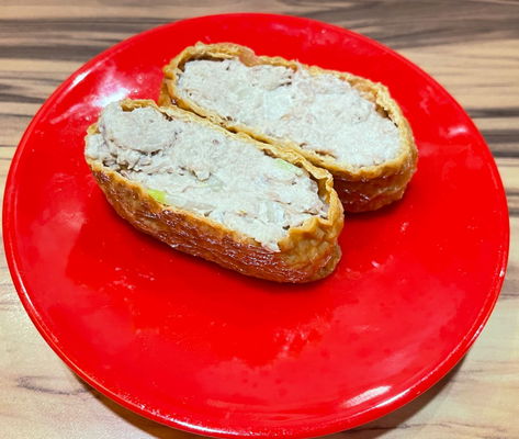 R17 - Inari Tuna Mayo