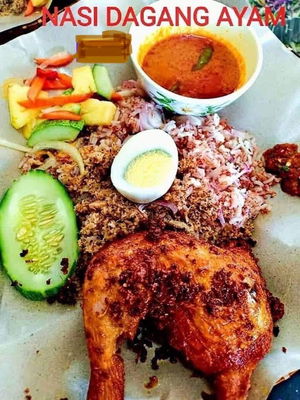 Nasi Dagang Ayam Berempah Dara