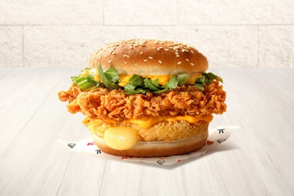 Zinger Cheezilla ( Ala Carte) 