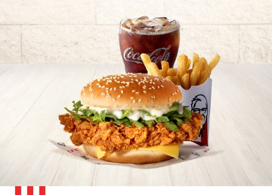 Zinger Classic Combo