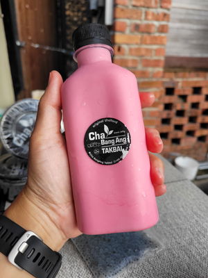 Cha Ba Ang (Strawberry)