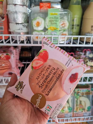 Mochi Strawberry