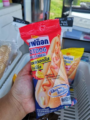Roti Hotdog Cheese (Pedas)