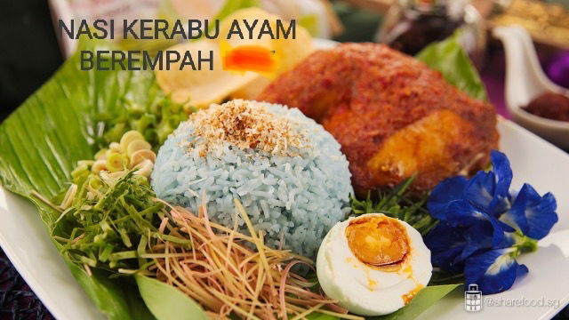 Nasi Kerabu Ayam Berempah Biasa