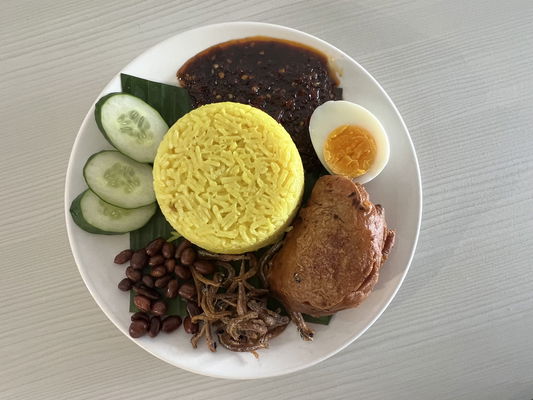 Nasi Lemak Santai Ayam 