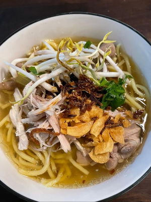 Mi Sup Ayam