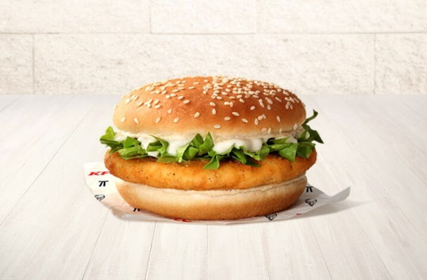 Colonel Classic Burger (Ala Carte)