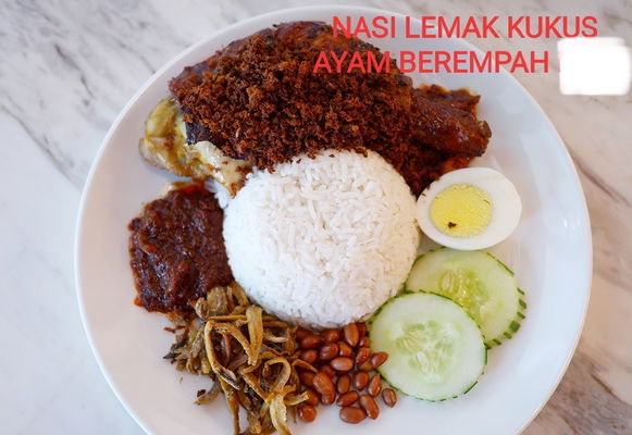 Nasi Lemak Kukus Ayam Percik