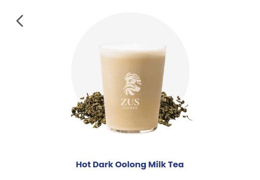 Hot Dark Oolong Milk Tea