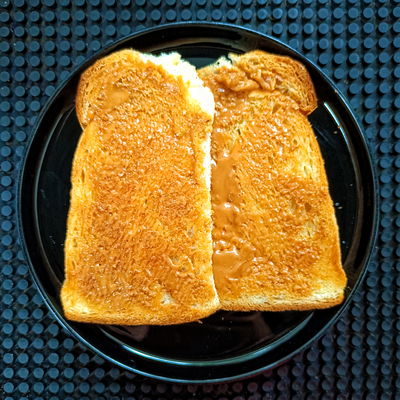 Benggal Butter Peanut