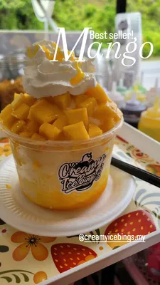 Mango