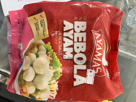Ayamas Chicken Meatball Plain 450g