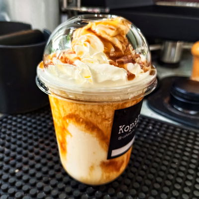 Frappe Vanilla