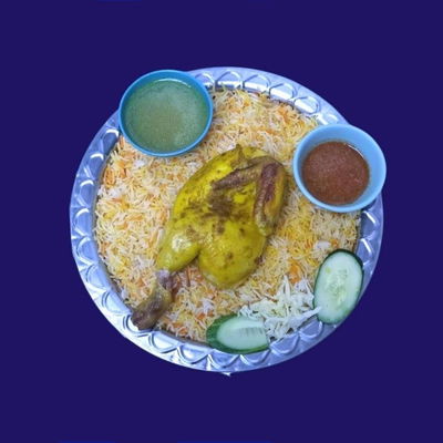 Kabsa Chicken (4 Pax)