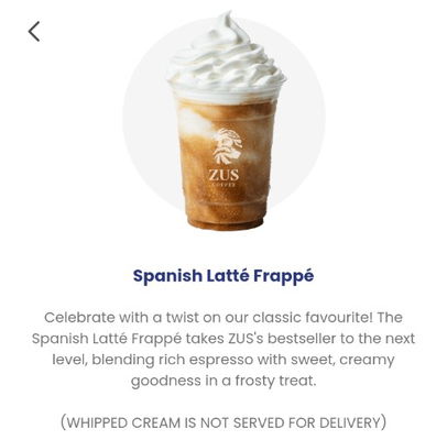 Spanish Latte Frappe